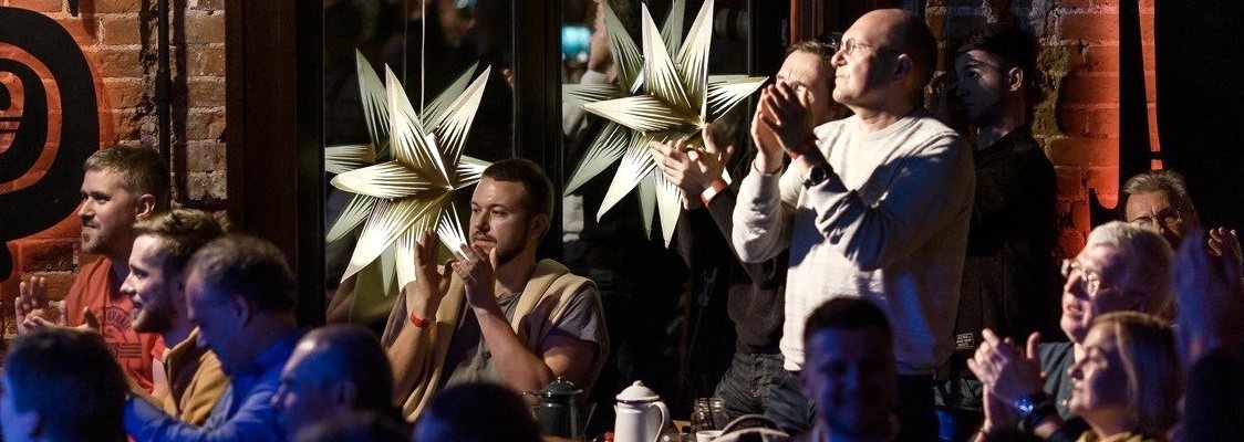 бранч джаз комфорт европейское меню широкий выбор напитков живой звук шедевры джаза