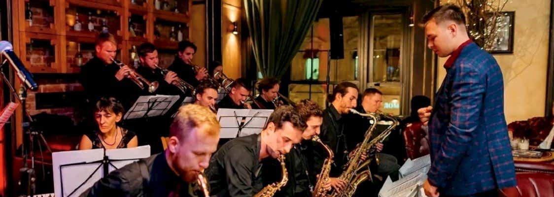 CoolGroove BigBand Юрий Ковешников